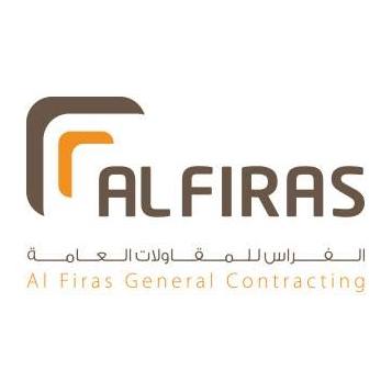 Al Firas General Contracting Establishment - logo